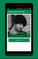 Saudi Arabia Photo Flag Editor capture d'écran 3