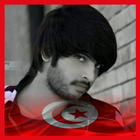 Turkey Photo Flag Editor ikona