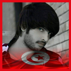 Turkey Photo Flag Editor icon