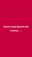 Sonam Gupta Bewafa Hai 포스터