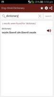 Offline Eng-Hindi Dictionary 截圖 3