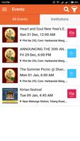 Appuapp Events โปสเตอร์