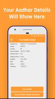 AadharCard Scanner | Aadhar QR Scanner screenshot 1