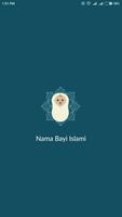 Islamic Baby Names постер