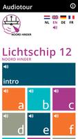 Lightship Noord Hinder پوسٹر