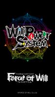 Will Power System 海报