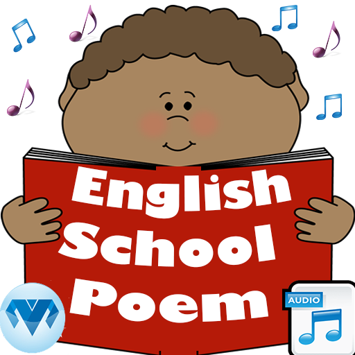 English School Poem
