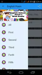 English School Poem APK download