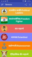 किमयागार تصوير الشاشة 1