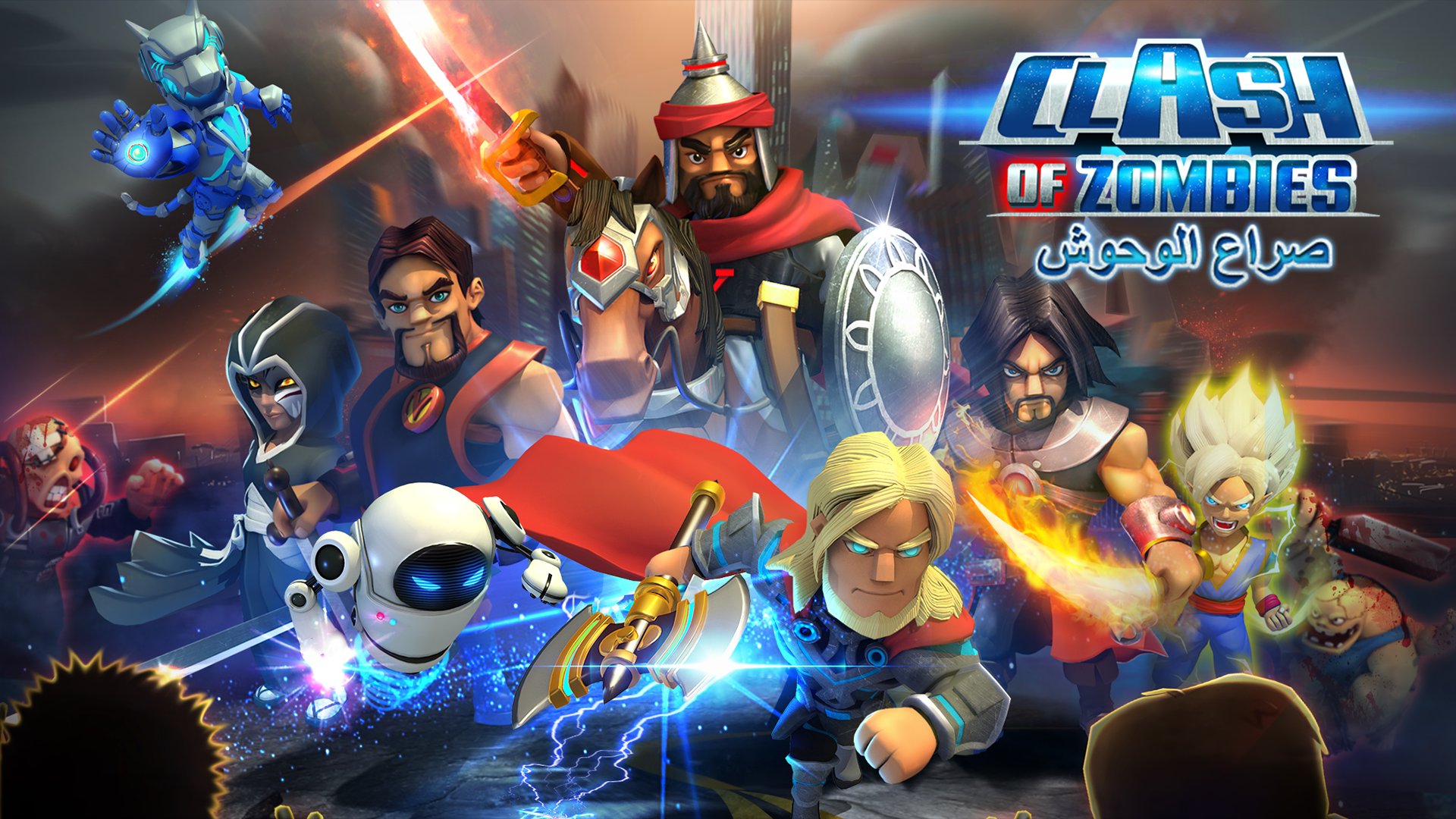 Clash of Zombies صراع الوحوش APK for Android Download