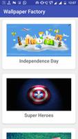 Wallpaper Factory : Collection of Beautiful Walls پوسٹر