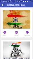 Wallpaper Factory : Collection of Beautiful Walls اسکرین شاٹ 1