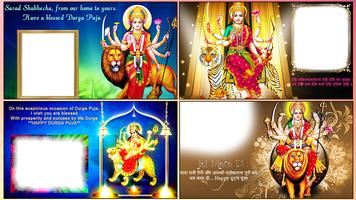 Durga Mata Photo Frames 2024 poster