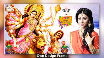 Durga Mata Photo Frames 2024 screenshot 2