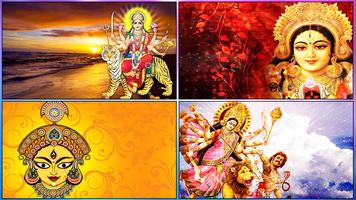 Durga Mata Photo Frames 2024 screenshot 3