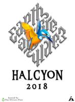 HALCYON 海報