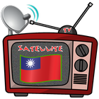 Taiwán TV icono