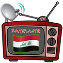 Iraq TV APK
