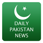 Daily Pakistan News icône