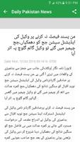 Daily Pakistan News gönderen