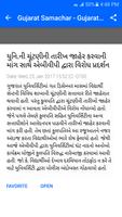 Gujarat Samachar Gujarati News screenshot 2