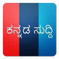 Public TV Kannada news