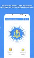 Notification History تصوير الشاشة 1