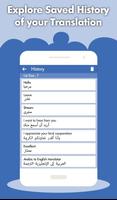Arabic English Translator – Arabic Dictionary capture d'écran 3