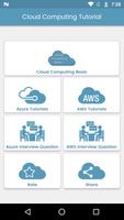 Cloud Computing Tutorial スクリーンショット 1