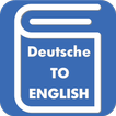 German English Translator - German Dictionary