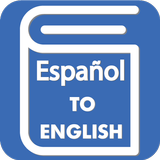 Spanish English Translator - Spanish Dictionary icône