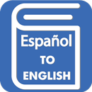 Spanish English Translator - Spanish Dictionary APK