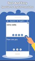 Spanish English Translator - Spanish Dictionary capture d'écran 1