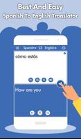 Traductor Español Inglés - Diccionario Español captura de pantalla 1