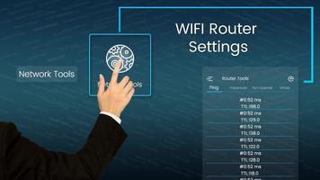 Router Admin Setup screenshot 1