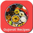 Gujarati Recipes آئیکن