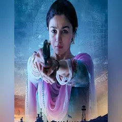 Raazi Full Movie 2018 HD - Alia Bhatt