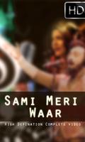 Sami Meri War by QB Affiche