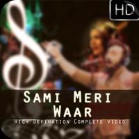 Sami Meri War by QB screenshot 1