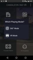 Camaleon 360 VR 截图 2