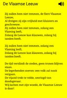 De Vlaamse Leeuw - volkslied 스크린샷 1