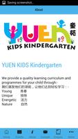 Tadika Yuen Kids स्क्रीनशॉट 1