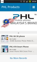 PHL mobile phone স্ক্রিনশট 1