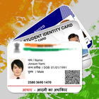 Fake ID Card icône