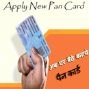Pan Card Online - अब घर बैठे बनाये पैन कार्ड APK
