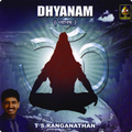 Dhyanam