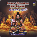 Rudram Chamakam And Sooktani-icoon