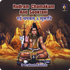 Rudram Chamakam And Sooktani ikona