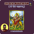 Sri Devi Mahatmyam 2 biểu tượng