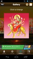 Sri Devi Mahatmyam 2 syot layar 2